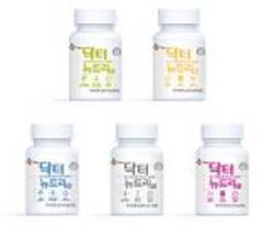 ‘타깃 맞춤형’ 4세대 비타민