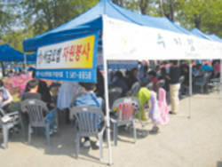 부평지회 "아픈 통증이 사라졌어요"