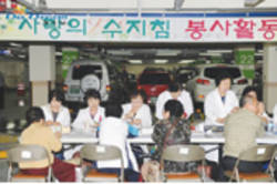 동두천지회 "제일 좋은 孝선물"