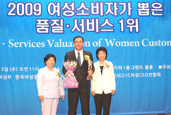 이화의료원, ‘여성이 선택한 품질·서비스 1위’ 병원