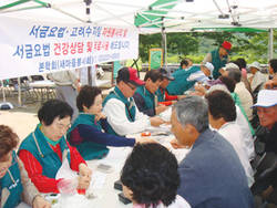 서금요법으로 건강상담, 孝실천