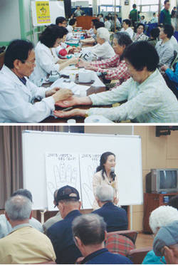 대구복현지회 주민위한 사랑나눔 실천