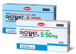 [약물정보]한미약품 ‘아모잘탄’