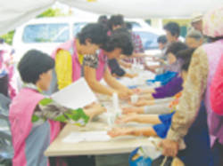 손사랑봉사단 주민보건향상 도움 기대