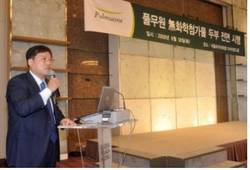 풀무원 두부 전 제품 '천연간수'사용