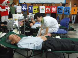 대상 임직원 휴가전 헌혈캠페인 동참