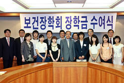제41회 학술연구비 수혜자 장학금 수여