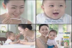 비오비타 새 TV-CM 방영