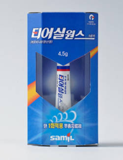 [약물정보] 삼일제약 - 티어실원스