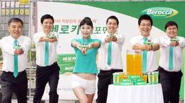 2.5분 체조로 추곤증(秋困症) 떨쳐볼까?