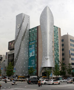 강남을지병원 오픈