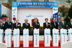 중앙대병원 ‘별관 신축’으로 새롭게 도약!