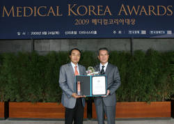 제일병원 ‘최우수 여성병원’ 으로 선정