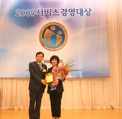 이화의료원 ‘서비스 경영대상’ 종합병원 부분 대상