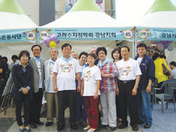 "체험후 어깨통증 사라졌어요"