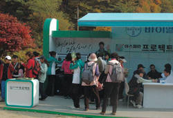 “심혈관질환, 확인하고 관리하세요”