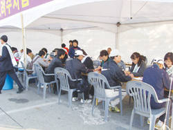 부산지회 외국인마라토너도 "원더풀"