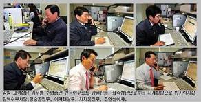 한국야쿠르트 임원들 고객상담 체험