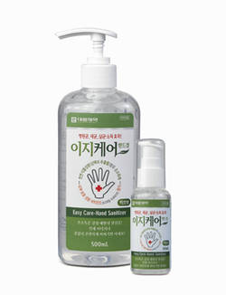 손소독제 ‘이지케어 핸드겔’ 발매