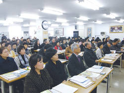 금경자세교정사 민간자격검정 대비 세미나 성황