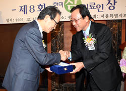 한미참의료인상에 우즈베키스탄 의료봉사단