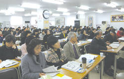 금경자세교정사 세미나 성료