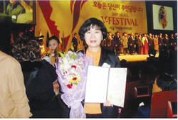 전옥경 양천지회장 서울시장상 수상