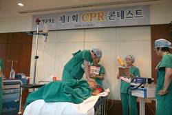 제일병원, 제1회 CPR경진대회
