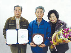 지회 수상소식 한해 마무리 '풍성'