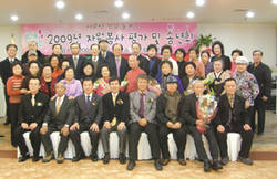 국민보건향상위해 노력 당부