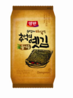 전통방식으로 두번 구워 바삭&#8231;고소함 일품