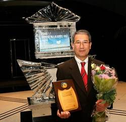제일병원, ‘2010 대한민국 퍼스트브랜드대상‘