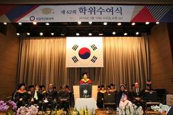 적십자간호대학 제62회 학위수여식 개최