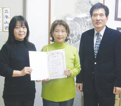 "국민보건향상위해 최선다해"