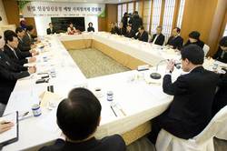 ‘불법 인공임신중절 예방 사회협의체’ 간담회 개최