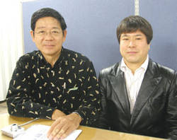 "일본 국민 건강관리에 안성맞춤"