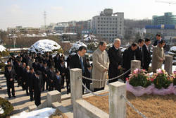 故 유일한 박사 영면 39주기