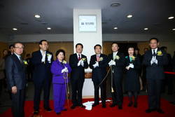 한식재단 출범