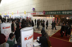 KIMES 폐막…국제적 전시회로 진일보