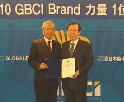 세브란스병원, GBCI 종합병원부문  1위 수상