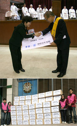 간호협회, 외국인 근로자 가정에 상비약 전달