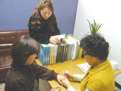 서금요법 우수성에 감탄 연발