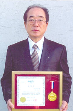 군포지회 표창장 수상