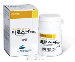 현대약품, 고혈압약 ‘바로스크 10mg’ 출시