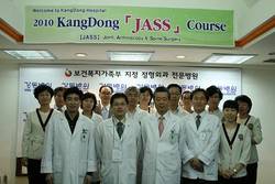 강동병원, 2010 JASS course 3기 교육 실시