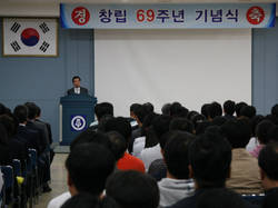 종근당 69주년 기념식… 글로벌 기업 새 비전 확립 다짐