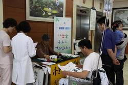 순천향구미병원, 가정의 달 기념 행사