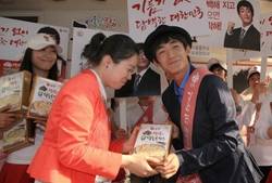 큐원 신제품 론칭 ‘선거 패러디’ 이색 홍보전
