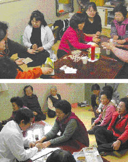 "서금요법으로 건강챙기세요~"