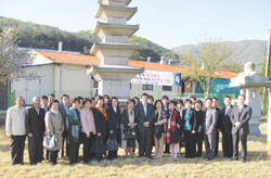 국고충 '수지침교습행위 인정'15주년 기념식